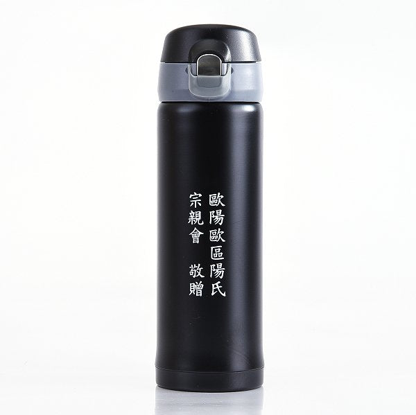 400ml不鏽鋼保溫杯-彈蓋式真空保溫杯-客製化印刷企業LOGO