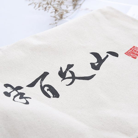 帆布書包