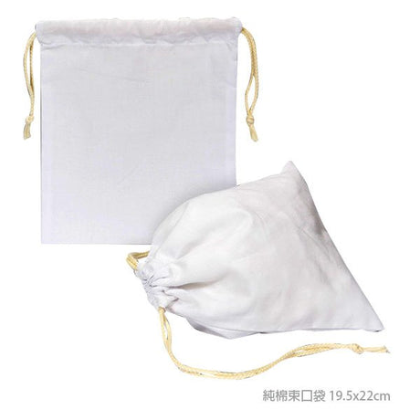 純棉束口袋