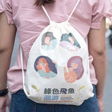 純棉布後背包