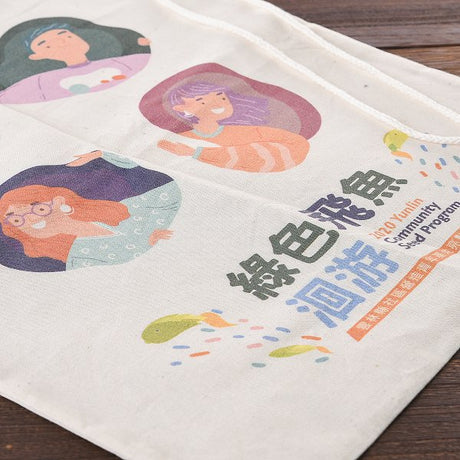 純棉布後背包