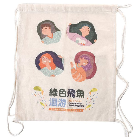 純棉布後背包