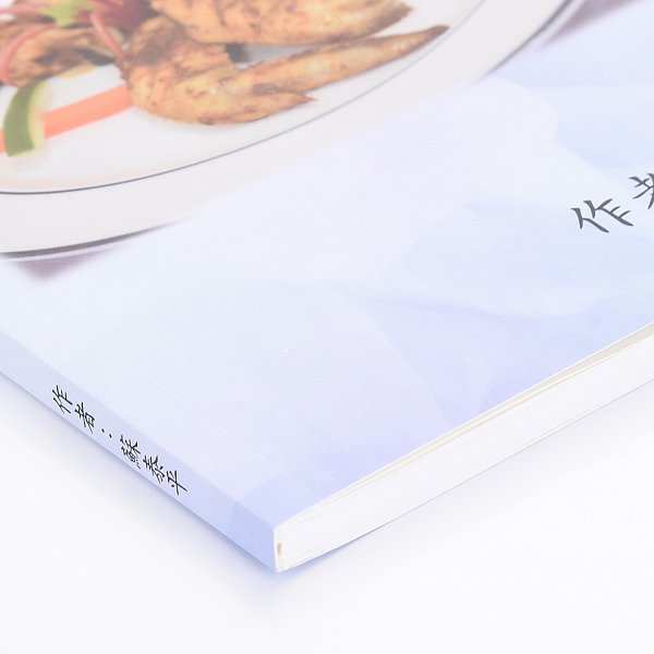 書籍