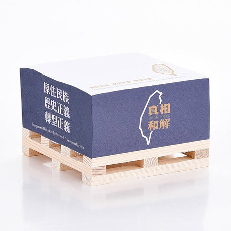 方型紙磚