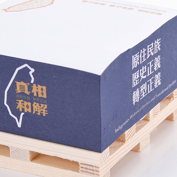 方型紙磚