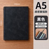 A5/B5筆記本-PU壓印筆記本