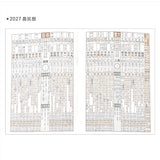 2027-25K工商日誌內頁-左七右筆記式