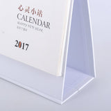 桌曆製作