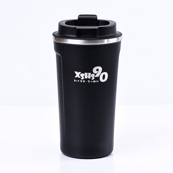 510ml不鏽鋼隨行咖啡杯