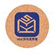 軟木杯墊