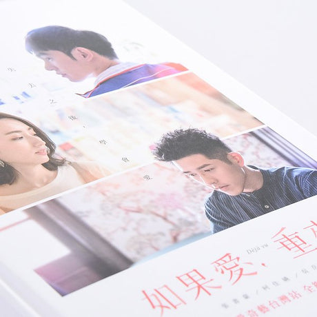 25K精裝硬殼筆記本
