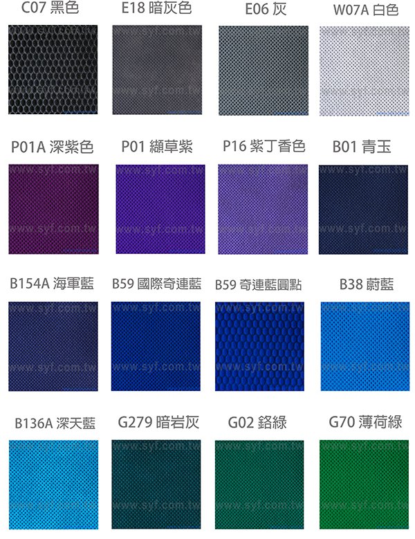 單色印刷束口袋-不織布材質加背帶後背包-可加LOGO客製化印刷