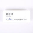 胸牌
