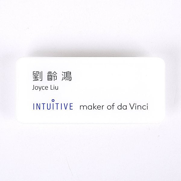 胸牌