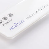 胸牌