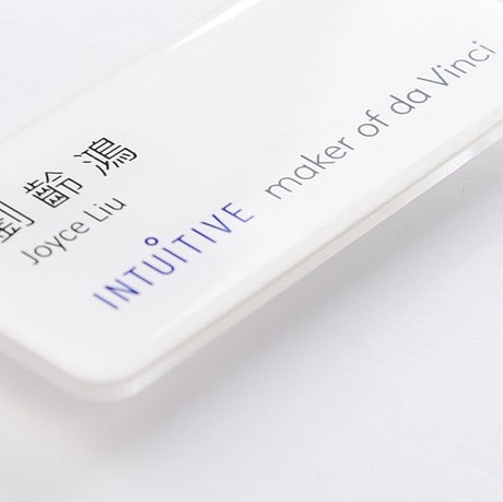 胸牌
