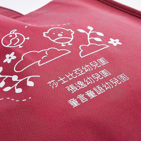  不織布手提立體袋
