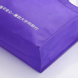 不織布手提立體袋