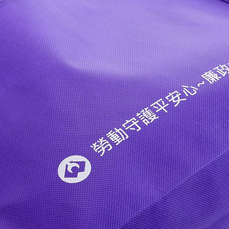 不織布手提立體袋
