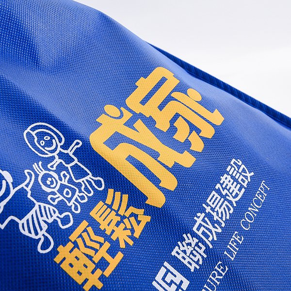 不織布手提立體袋