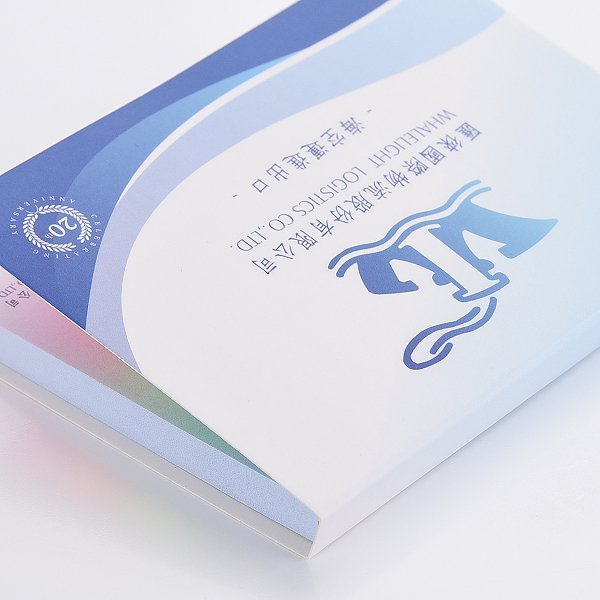 便利貼