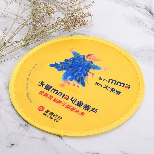 飛盤扇