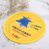 飛盤扇