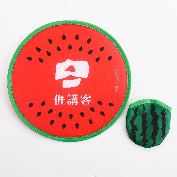 飛盤扇