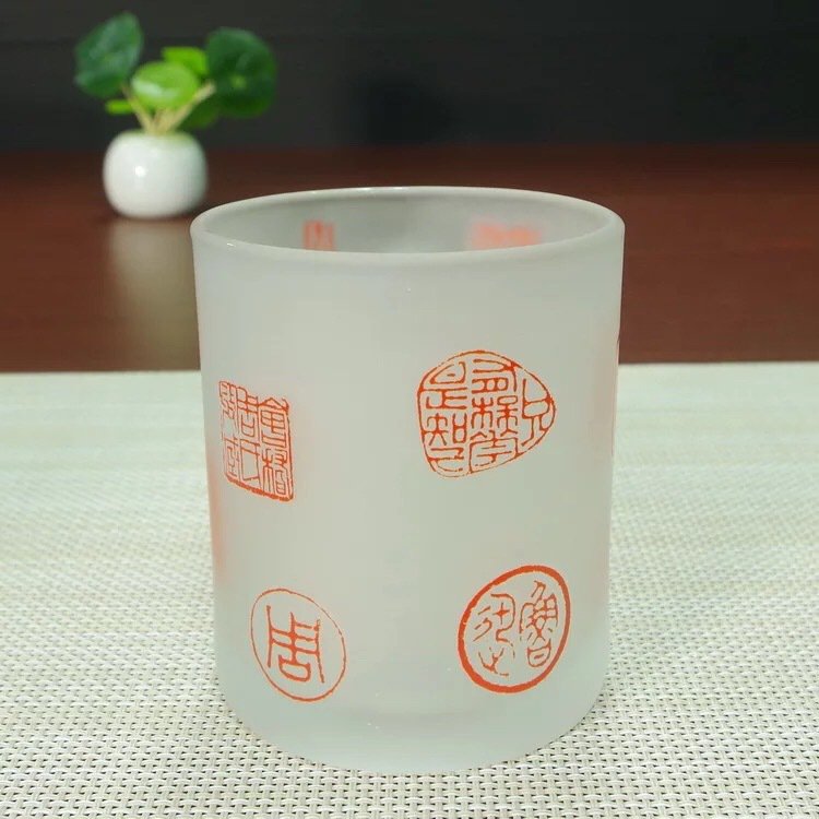 300ML變色磨砂冷飲玻璃杯
