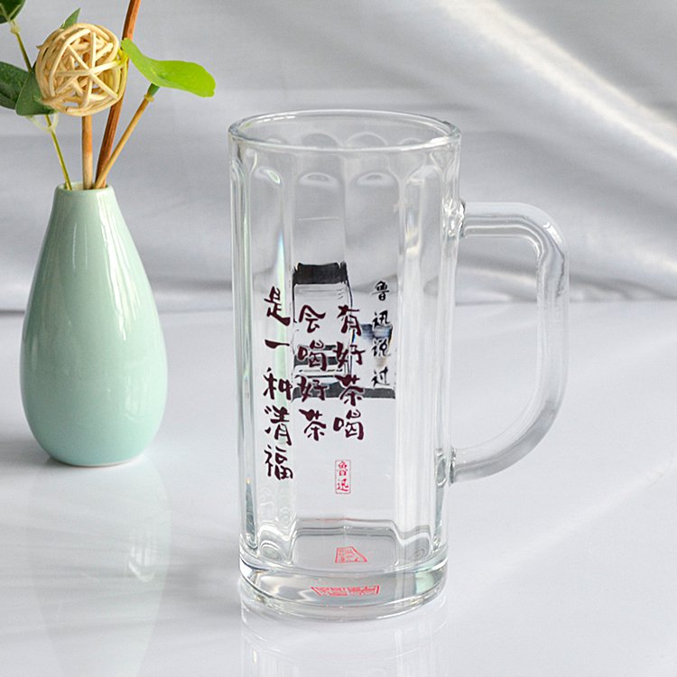300ML冷變色杯玻璃啤酒杯
