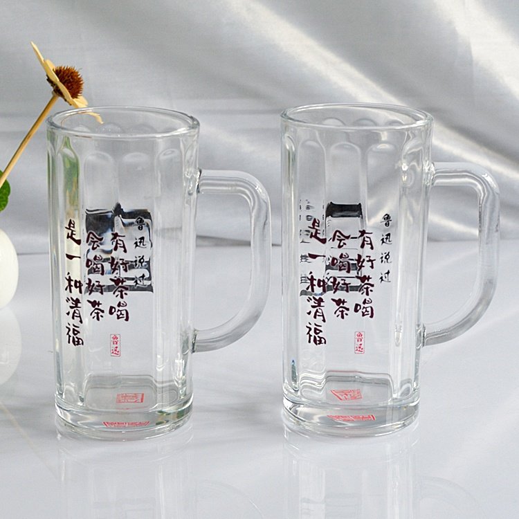 300ML冷變色杯玻璃啤酒杯
