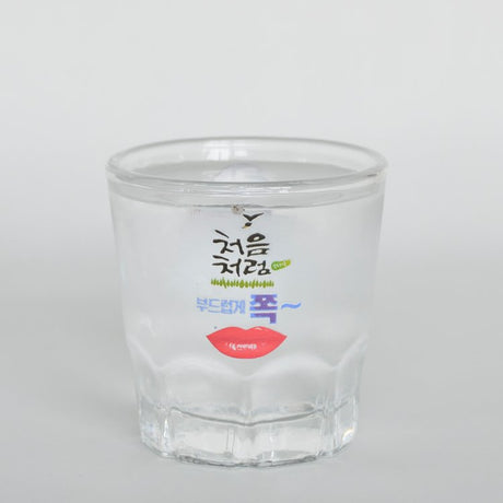 100ml冷變色迷你雙層玻璃酒杯