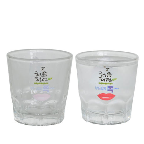100ml冷變色迷你雙層玻璃酒杯