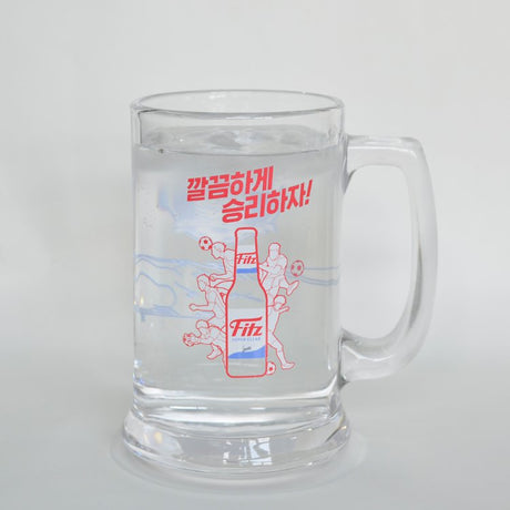 400ML冷變色手提玻璃啤酒杯