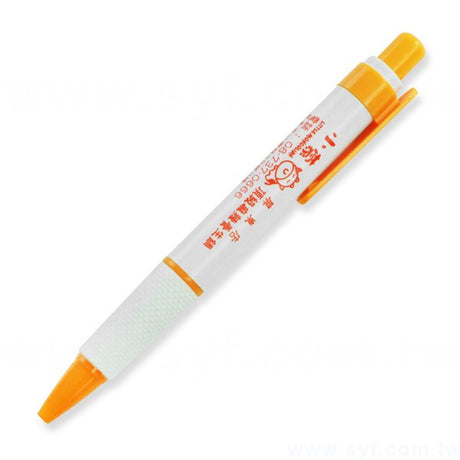 廣告筆-環保禮品原子筆