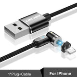 三合一磁吸接頭充電線