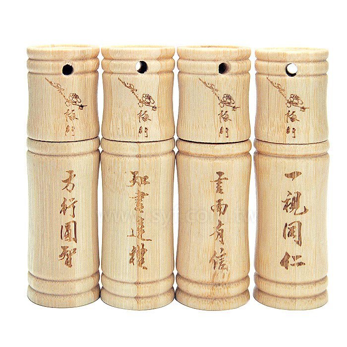 環保款隨身碟