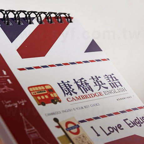 經典英倫環裝筆記本-上翻式線圈記事本-可訂製內頁及客製化加印LOGO