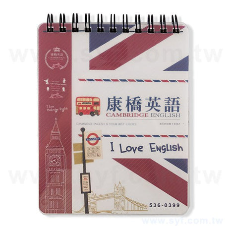 經典英倫環裝筆記本-上翻式線圈記事本-可訂製內頁及客製化加印LOGO