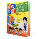 B5檔案夾