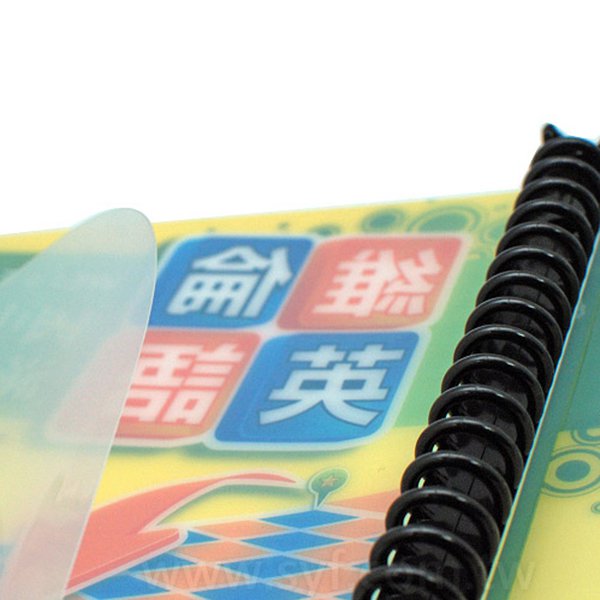 B5檔案夾