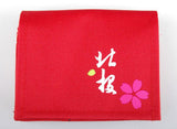 學校小書包