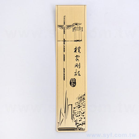 金屬書籤