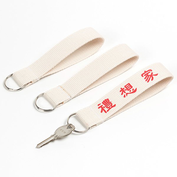編織帶鑰匙圈