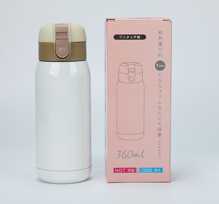 雙層真空保溫杯