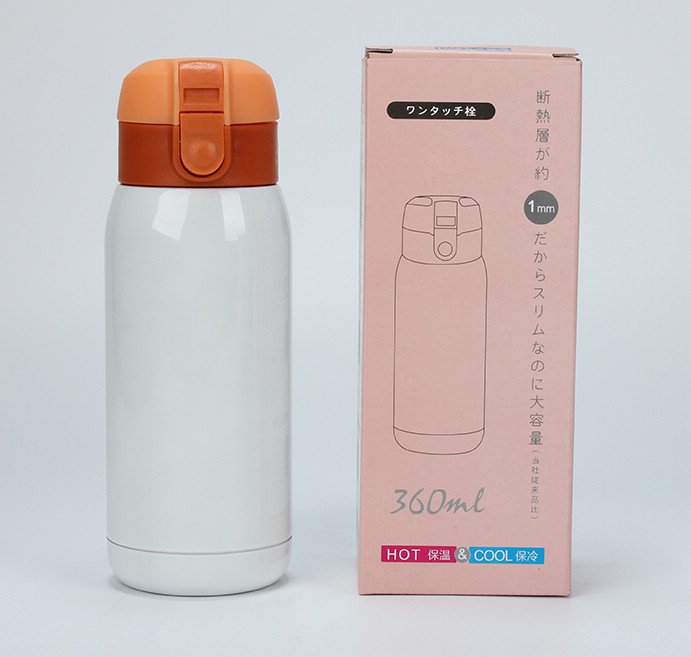 雙層真空保溫杯