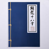 筆記本