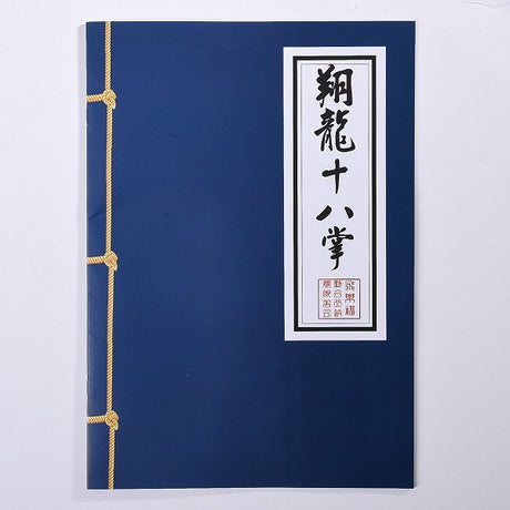筆記本