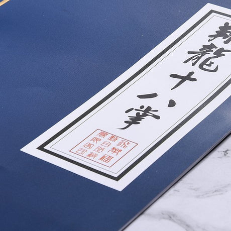 筆記本