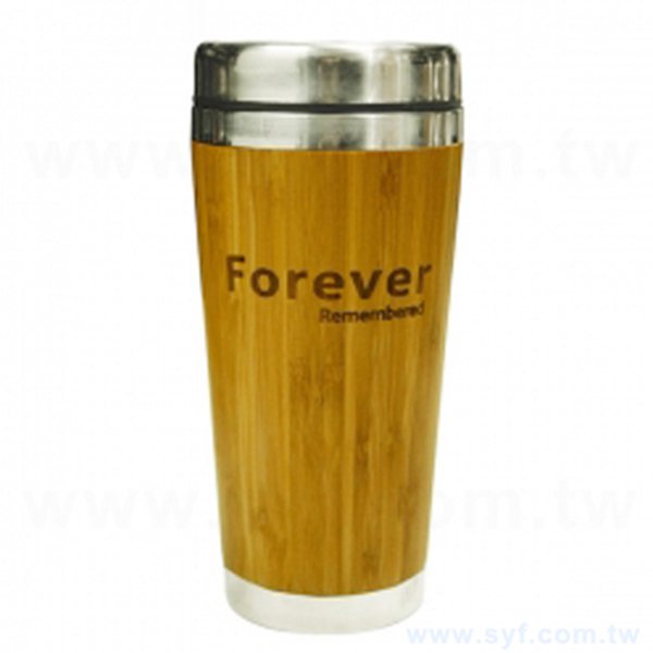 保溫杯